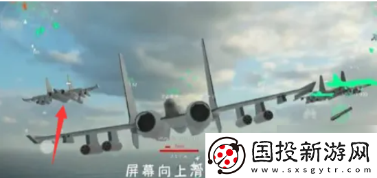 【战斗进阶】现代战舰手游怎么开飞机