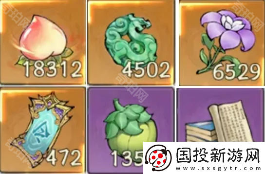 寻道大千每天砍多少桃子合适