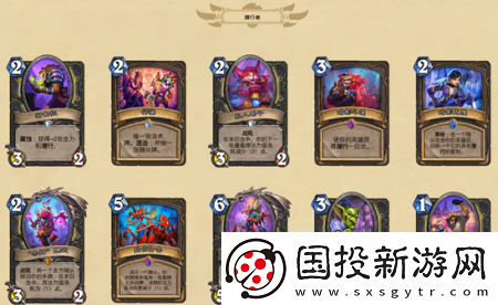 炉石传说暗月马戏团新卡都有什么新卡汇总介绍