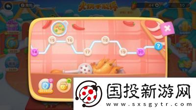 保卫萝卜4火锅不能停第12关攻略详解【乌龟炮台全解】