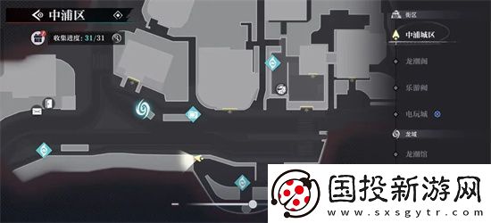 归龙潮中浦市区瞳术宝箱位置及密码一览