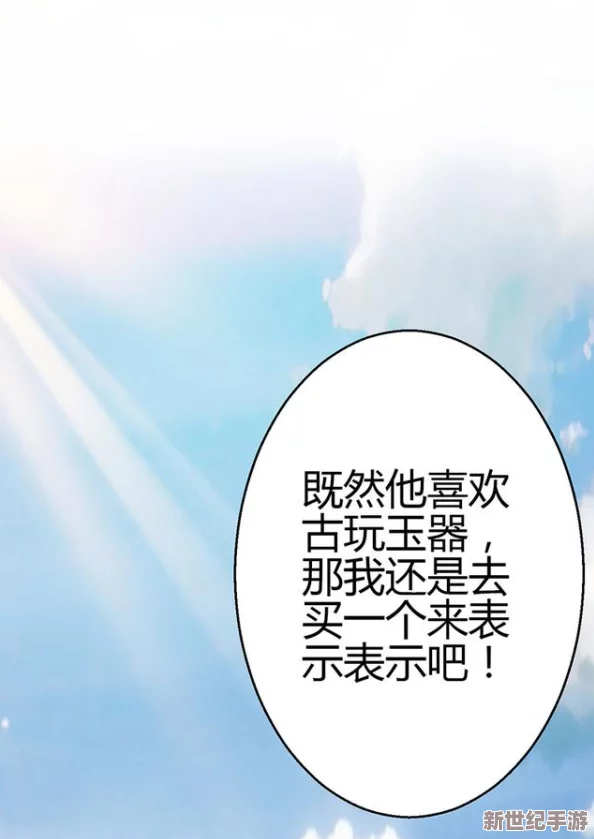 久久精品在线