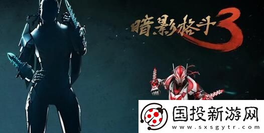 暗影格斗3邪恶之母打法技巧