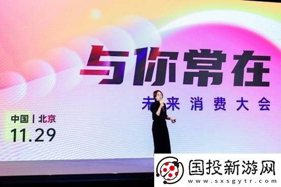 **不泡茶如何以“顺势而为”实现逆势增长