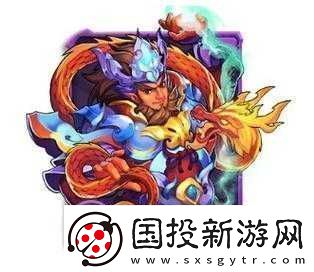 欢乐西游中神魔撼天组合的深度分析与实战应用探讨