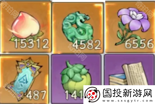 寻道大千每天砍多少桃子合适