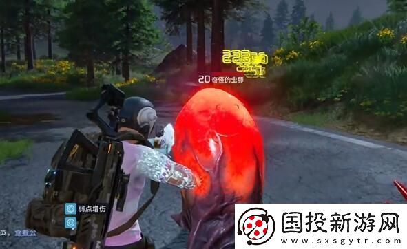 星球重启异株女王的蛋作用介绍