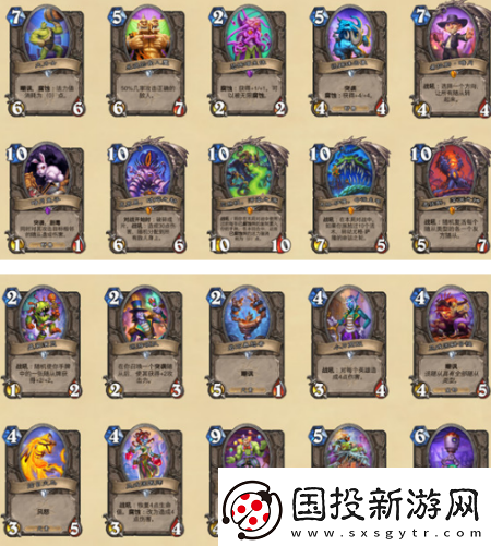 炉石传说暗月马戏团新卡都有什么新卡汇总介绍