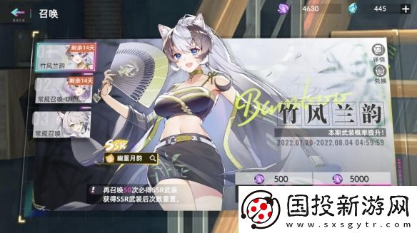 猫之城卡池怎么选