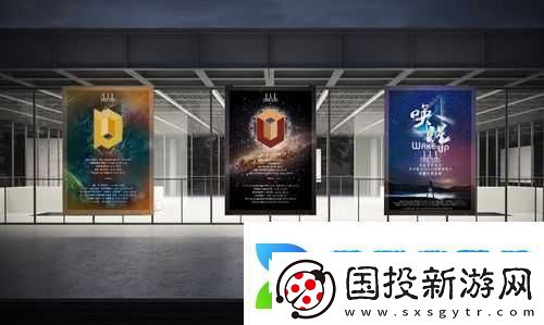 香蕉人文化传播有限公司