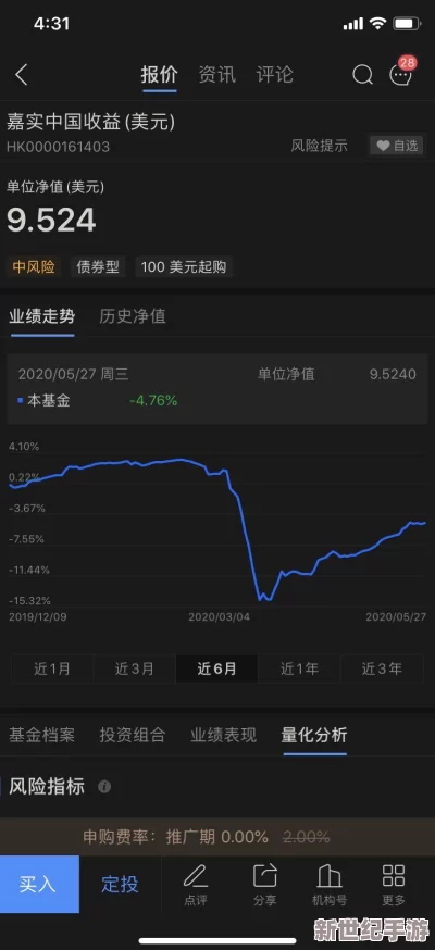 四方播播网友认为该平台内容丰富多样
