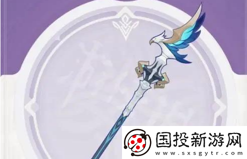 原神风信之锋满级属性介绍