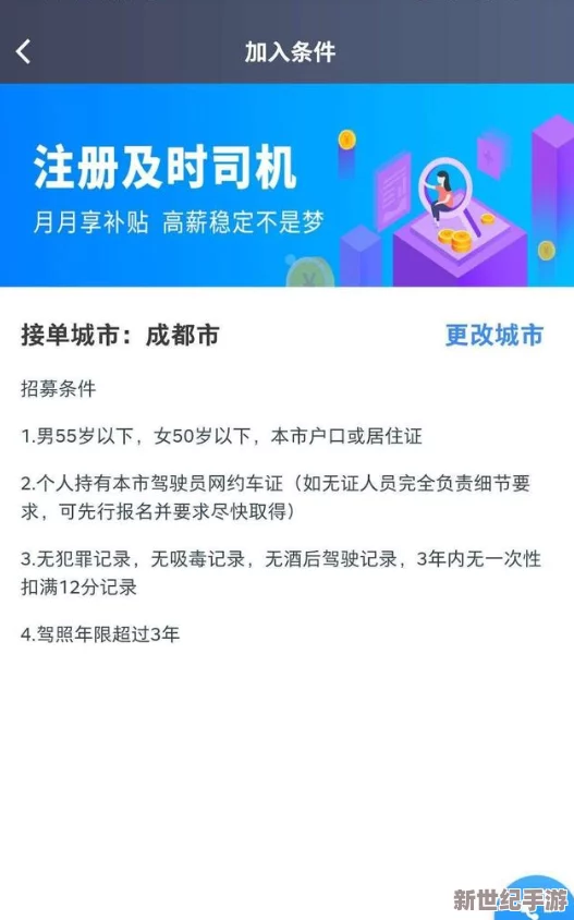 九幺高危风险免费版