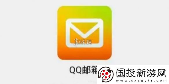 qq邮箱怎么改邮箱账号