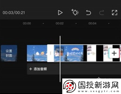 剪映怎么剪辑视频