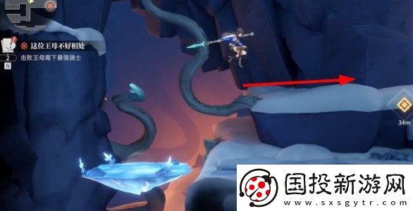 归龙潮这位王母不好相处任务图文攻略