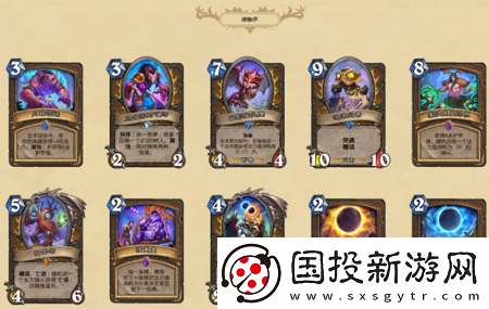 炉石传说暗月马戏团新卡都有什么新卡汇总介绍