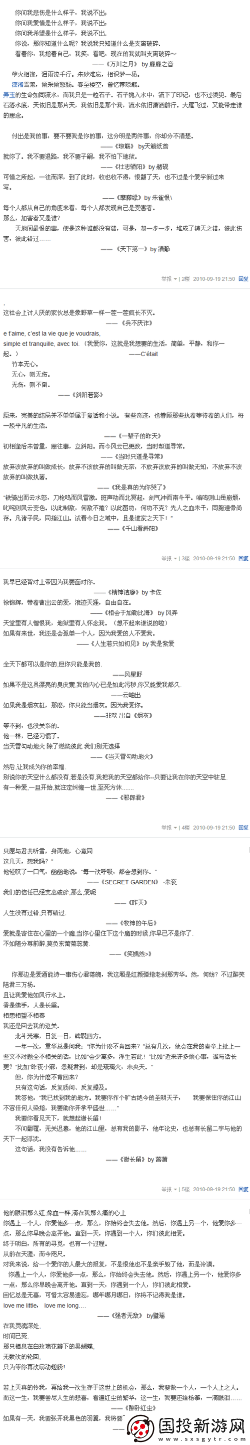 再深点灬舒服灬再浪一点