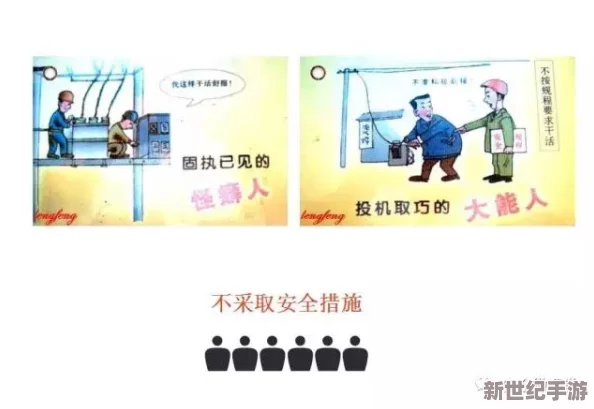 乱肉合集乱500短篇合集