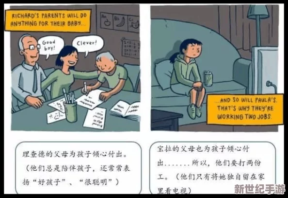 乱肉合集乱500短篇合集
