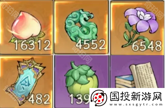 寻道大千每天砍多少桃子合适