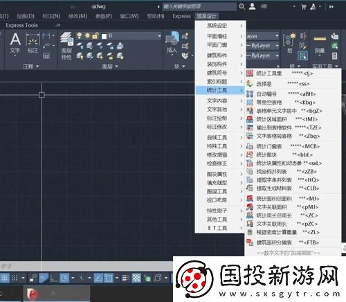 内容实用十大免费CAD资源网站