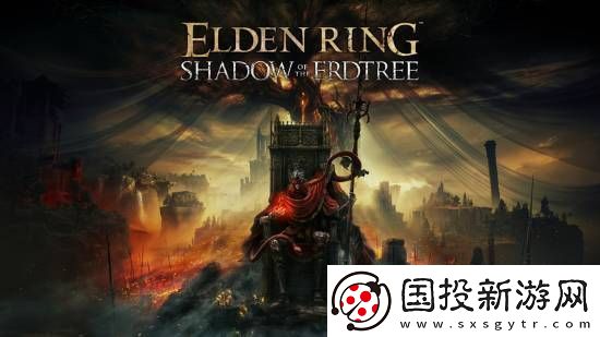 老头环最新销量引热议
