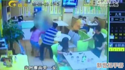 俩男操一女