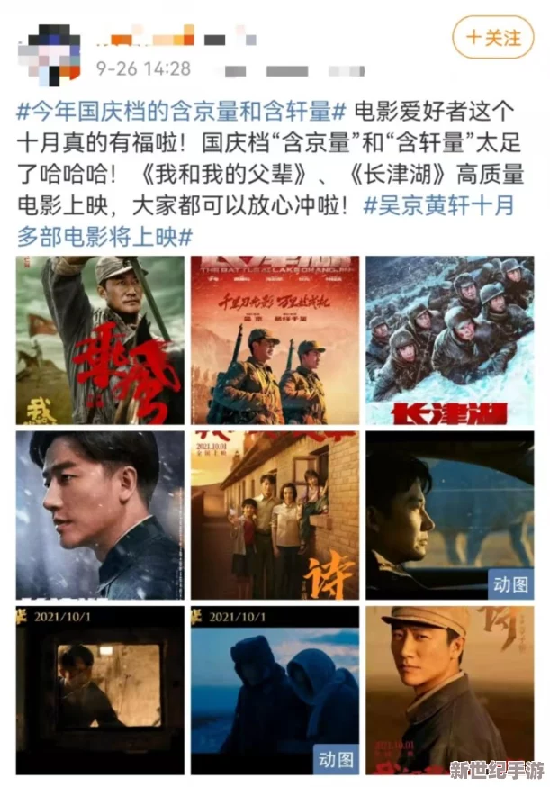 么公的好大好硬好深好爽在线视频