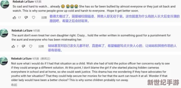 亚洲理论欧美理论在线观看网友认为该视频内容丰富