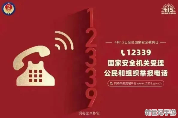 久久青娱乐