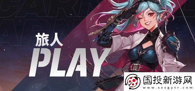 dnf弓箭手国服什么时候出