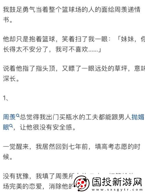 内容丰富啊轻点灬太粗嗯太深小喜免费