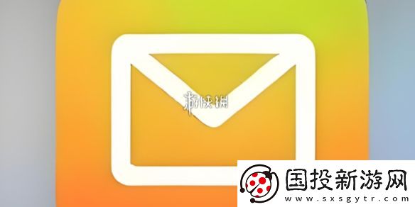 qq邮箱密码怎么修改