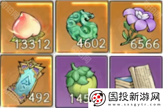 寻道大千每天砍多少桃子合适