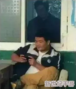 偷窥自拍***图网友认为这种行为侵犯了他人隐私