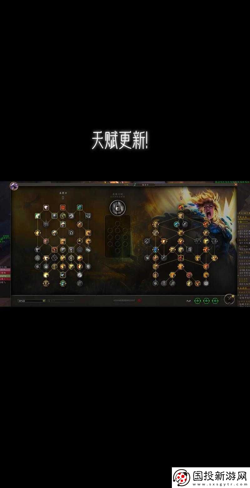 魔兽世界8.0版本射击猎人技能全面解析
