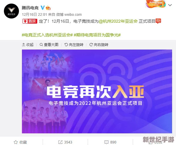 亚洲人成网站色7777