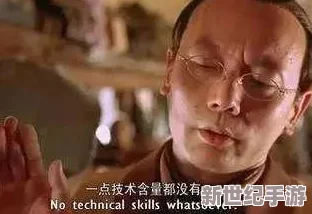 又粗又硬又猛又黄的免费视频黑人