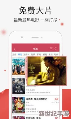 yy6080午夜理伦大片一级