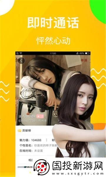麻花视频V3.2.2纯净版ios