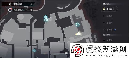 归龙潮中浦市区瞳术宝箱位置及密码一览