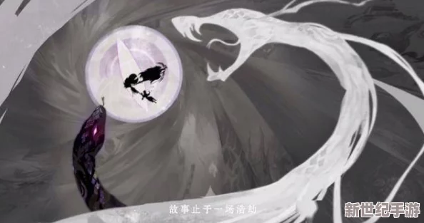 A级片免费播放