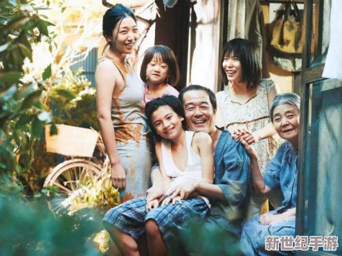 东京冢族族親相第三部