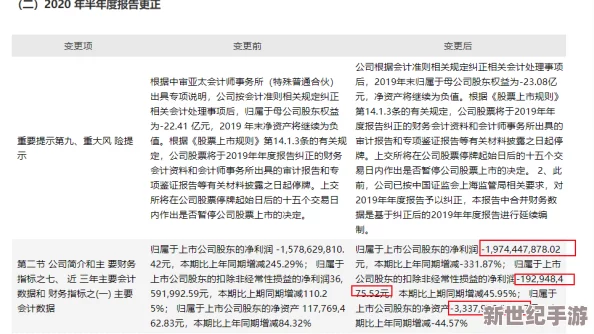 伊人久久国产网友认为该平台内容丰富但需加强监管以确保用户安全和隐私保护