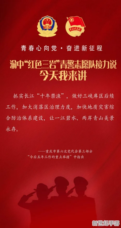 久久青娱乐