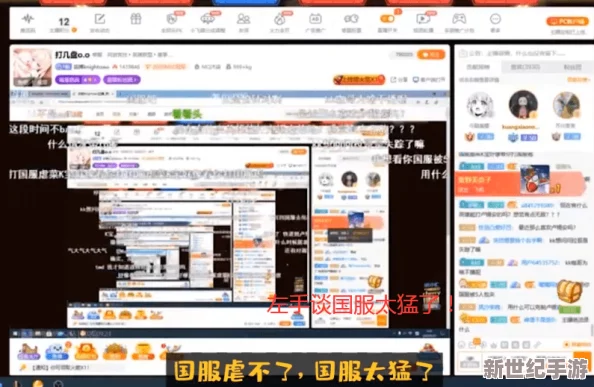 欧美人与动欧交视频网友认为该视频展现了文化差异与交流的趣味性