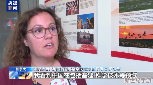 中国一级毛片欧美一级毛片