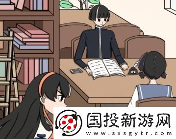 听说她也喜欢我第18关怎么通关