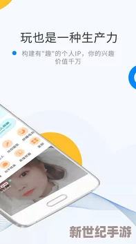 hjb5168海角下载2024